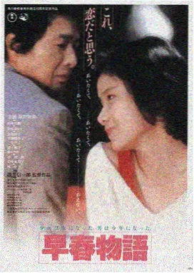 森林里的熊先生第12集封面